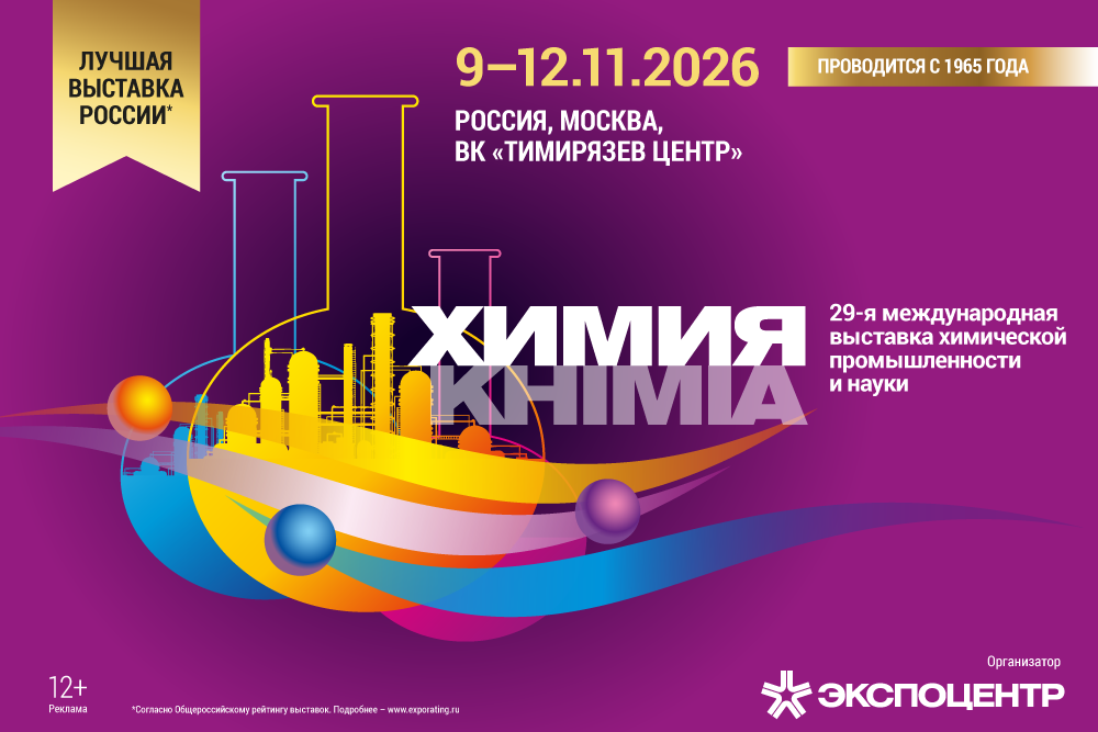����� 29-�.png