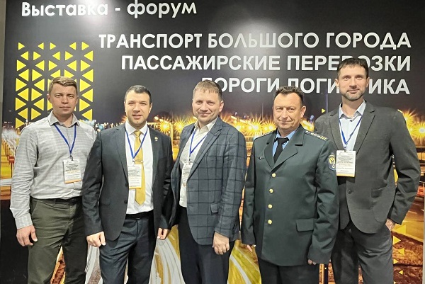 Спикеры круглого стола.jpg
