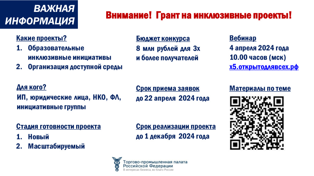 ����������-�-��������_��������������-�����-_1512784-v1_.jpg
