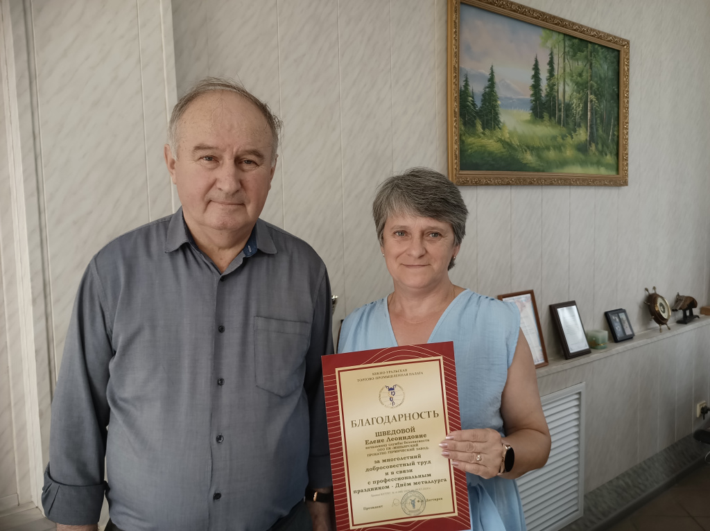 IMG_20260717_101323_321 (1).jpg IMG_20260717_101323_321 (1).jpg