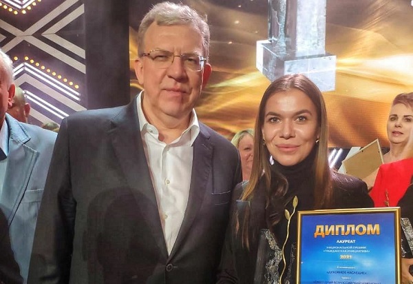 Гражданская инициатива_Сантехник.jpg Гражданская инициатива_Сантехник.jpg