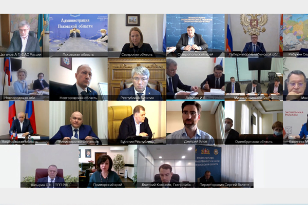Госсовет_22.03.2021.jpg