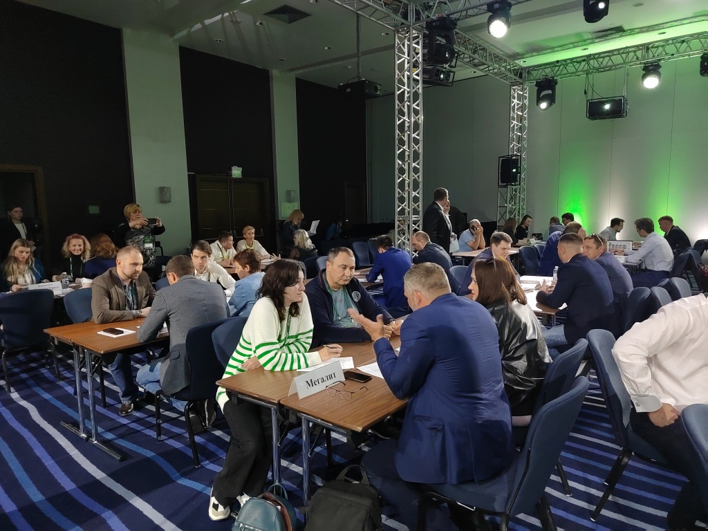 Туризм.jpg