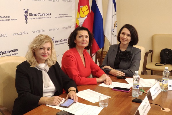 Евгения Машенцева, Наталья Осипова, Наталья Битнер.jpg Евгения Машенцева, Наталья Осипова, Наталья Битнер.jpg