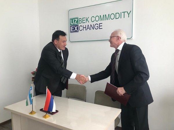 РУДС и Узбекская биржа подписали меморандум о сотрудничестве.jpg