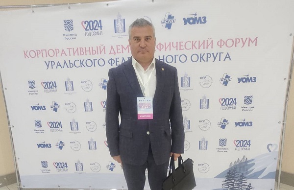 Вице-президент ЮУТПП Сергей Ермаков.jpg