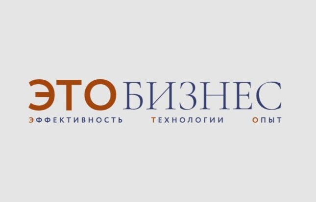 Навигатор Успеха4.jpg