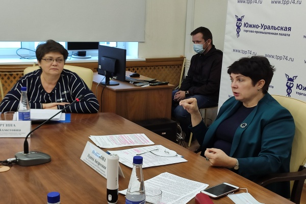 Новикова_Вебинар.jpg