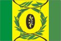 Флаг